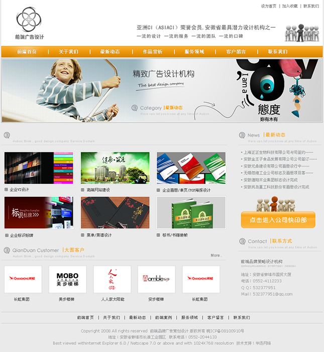 &#98;&#97;&#116;&#51;&#54;&#53;&#40;&#20013;&#22269;&#41;&#22312;&#32447;&#24179;&#21488;&#23448;&#26041;&#32593;&#31449;&#45;&#30331;&#24405;&#20837;&#21475;