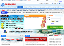 &#98;&#97;&#116;&#51;&#54;&#53;&#40;&#20013;&#22269;&#41;&#22312;&#32447;&#24179;&#21488;&#23448;&#26041;&#32593;&#31449;&#45;&#30331;&#24405;&#20837;&#21475;