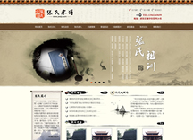 &#98;&#97;&#116;&#51;&#54;&#53;&#40;&#20013;&#22269;&#41;&#22312;&#32447;&#24179;&#21488;&#23448;&#26041;&#32593;&#31449;&#45;&#30331;&#24405;&#20837;&#21475;