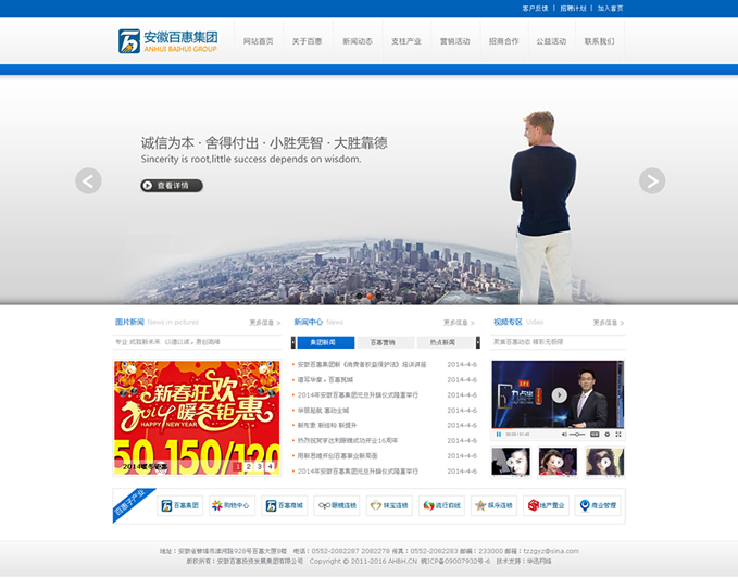&#98;&#97;&#116;&#51;&#54;&#53;&#40;&#20013;&#22269;&#41;&#22312;&#32447;&#24179;&#21488;&#23448;&#26041;&#32593;&#31449;&#45;&#30331;&#24405;&#20837;&#21475;