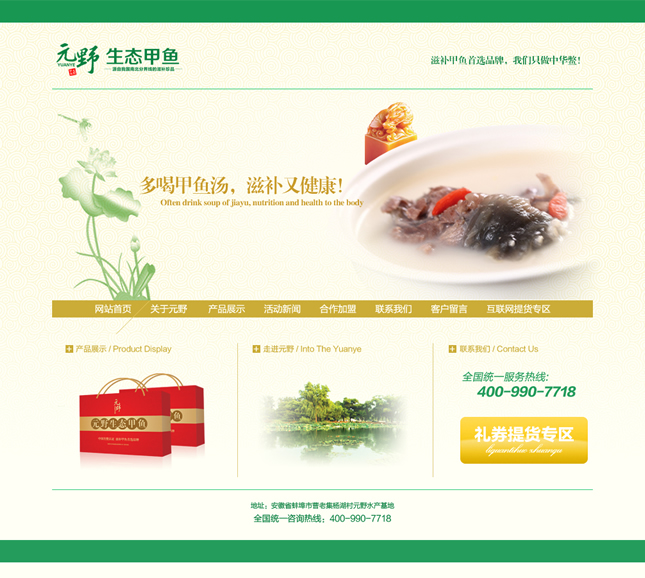 &#98;&#97;&#116;&#51;&#54;&#53;&#40;&#20013;&#22269;&#41;&#22312;&#32447;&#24179;&#21488;&#23448;&#26041;&#32593;&#31449;&#45;&#30331;&#24405;&#20837;&#21475;