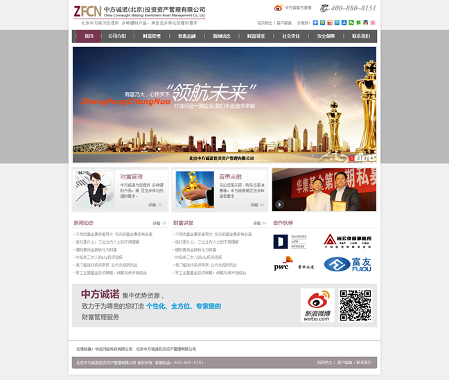 &#98;&#97;&#116;&#51;&#54;&#53;&#40;&#20013;&#22269;&#41;&#22312;&#32447;&#24179;&#21488;&#23448;&#26041;&#32593;&#31449;&#45;&#30331;&#24405;&#20837;&#21475;