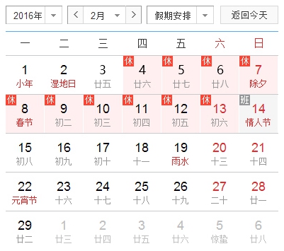 &#98;&#97;&#116;&#51;&#54;&#53;&#40;&#20013;&#22269;&#41;&#22312;&#32447;&#24179;&#21488;&#23448;&#26041;&#32593;&#31449;&#45;&#30331;&#24405;&#20837;&#21475;